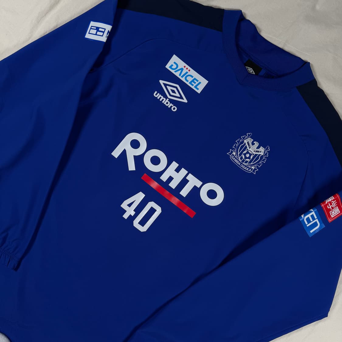 엄브로 감바 오사카 J리그 축구 웜업 유니폼 어센틱 상품이미지3
