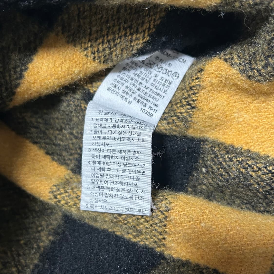 The North Face 브라운 체크배색 후드 바람막이 상품이미지4