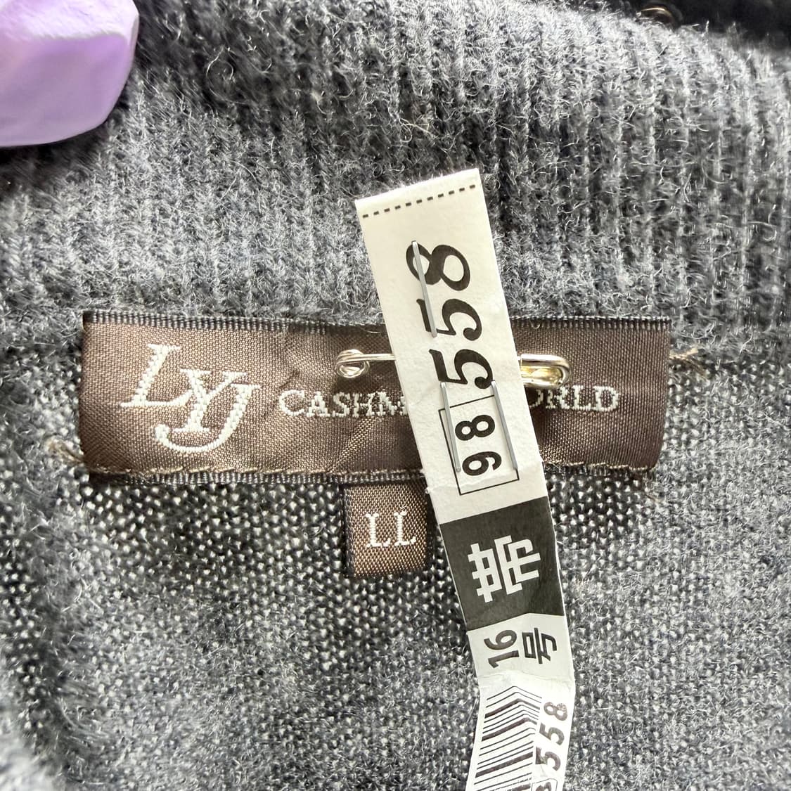 [캐시미어 100%] 차콜 그레이 하프넥 니트 LL 상품이미지4