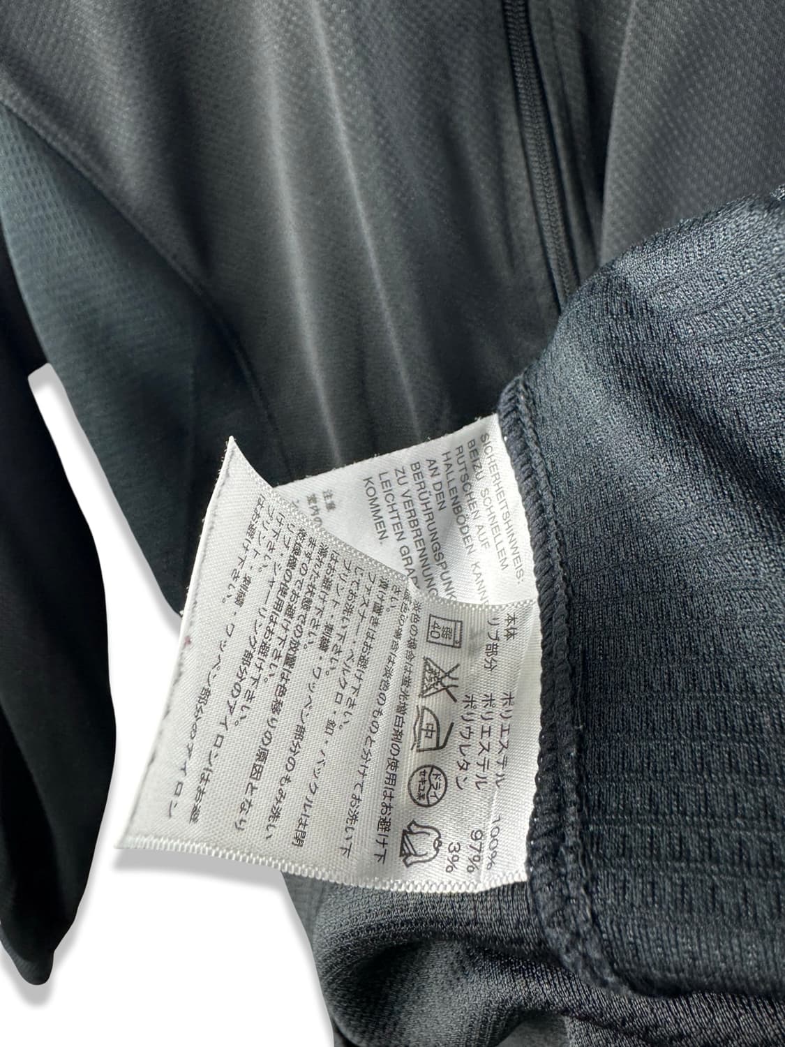 아디다스 블랙 화이트 빅삼선 트랙탑져지2426 상품이미지5