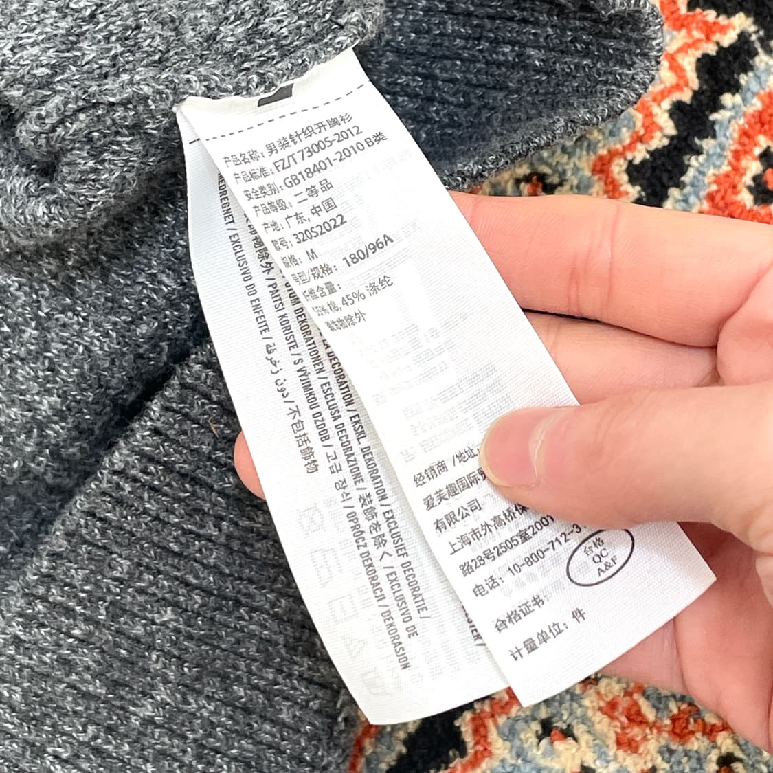 홀리스터 차콜 그레이 코튼 숄카라 니트 가디건 남성M 상품이미지6