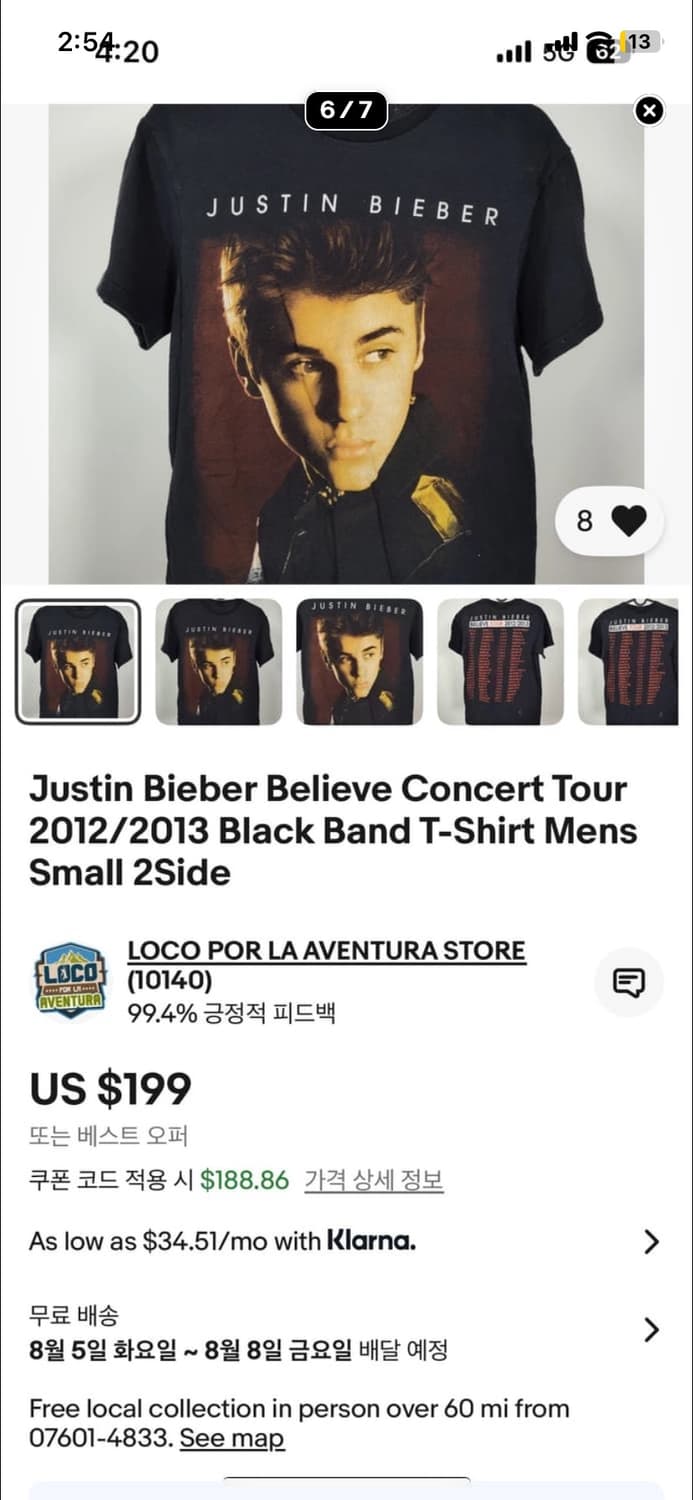 [M] 저스틴 비버 Believe 투어 티셔츠 상품이미지5