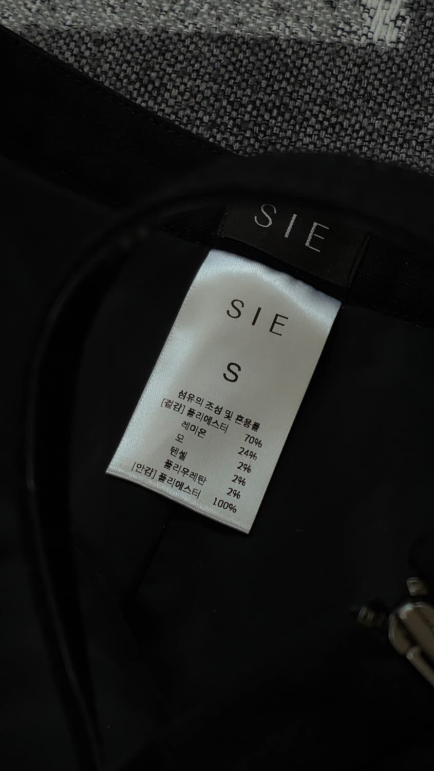 [미착용 새상품] SIE 시에 로인 벨티드 트라우저 스커트 / 블랙 S 상품이미지8