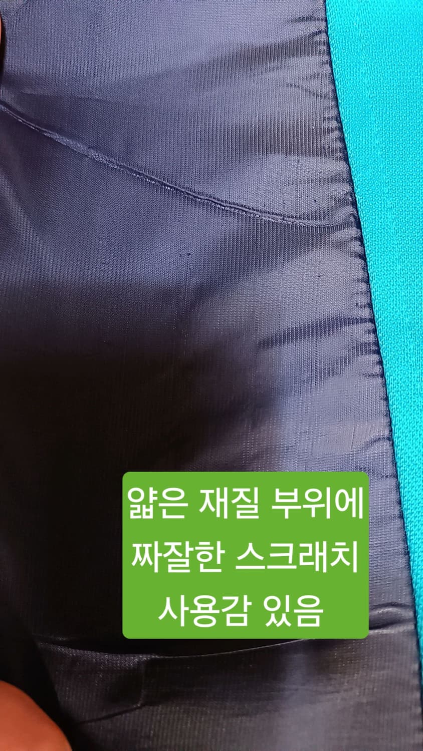 아디다스 레알마드리드 저지 100 가슴53 기장69 상품이미지3