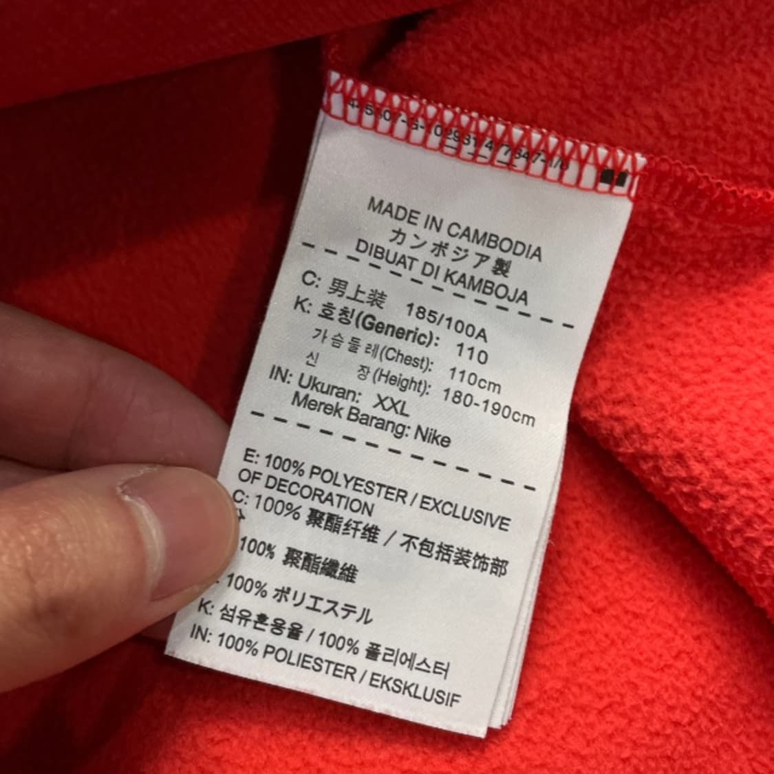 105 나이키 타이거우즈 반버튼 카라티  상품이미지5