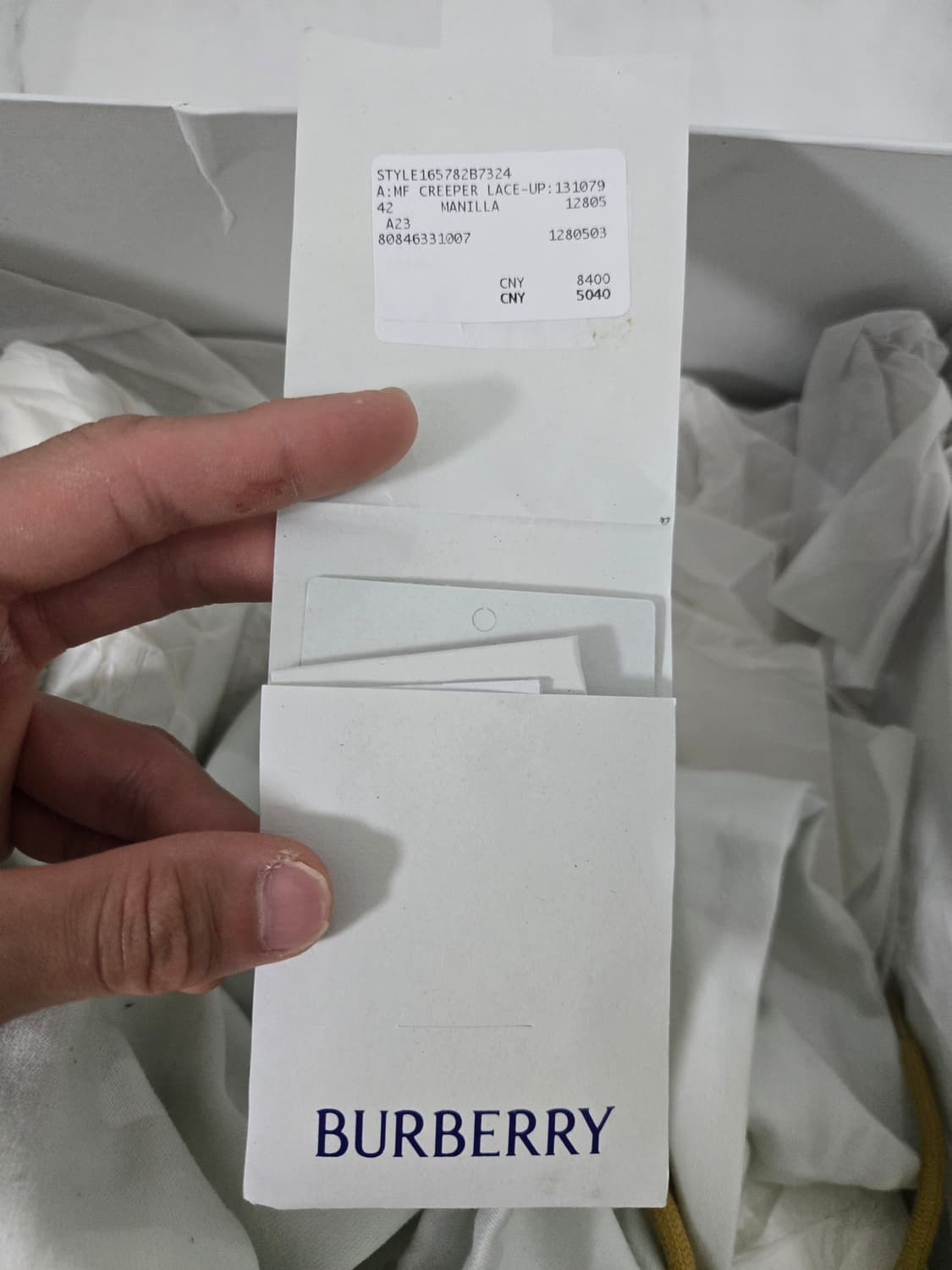 [40] 버버리 누벅 크리퍼 더비 슈즈 상품이미지4