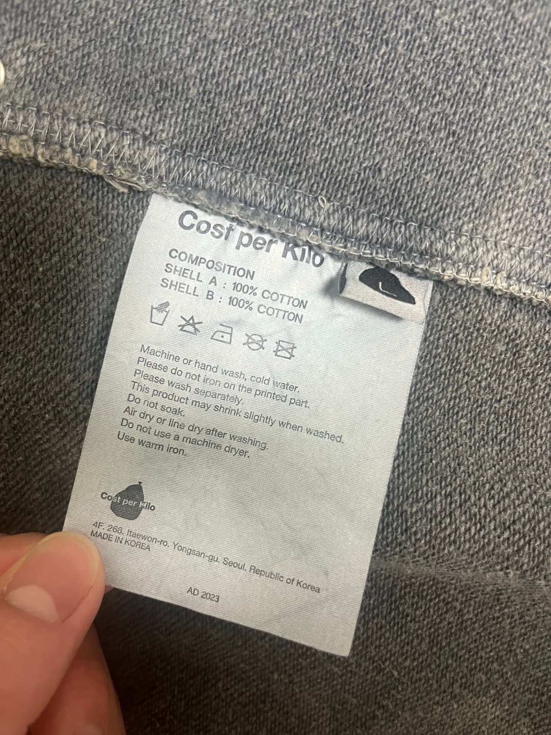 코스트 퍼 킬로 오버다이드 L 상품이미지5