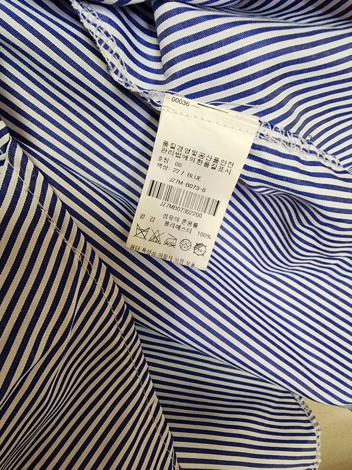 ON&ON 스트라이프 매듭 반팔 블라우스 상품이미지4