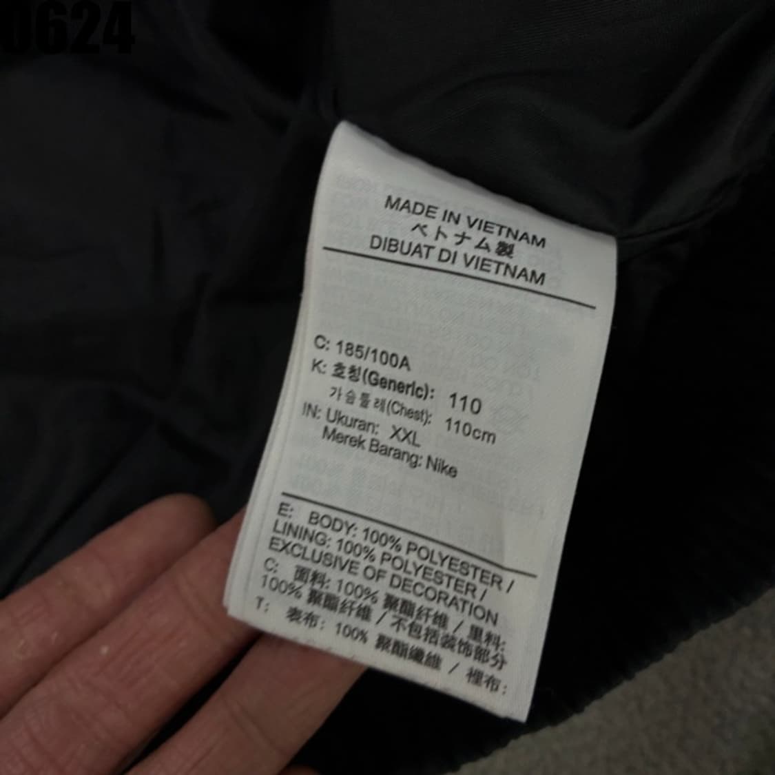 나이키 바람막이  상품이미지3