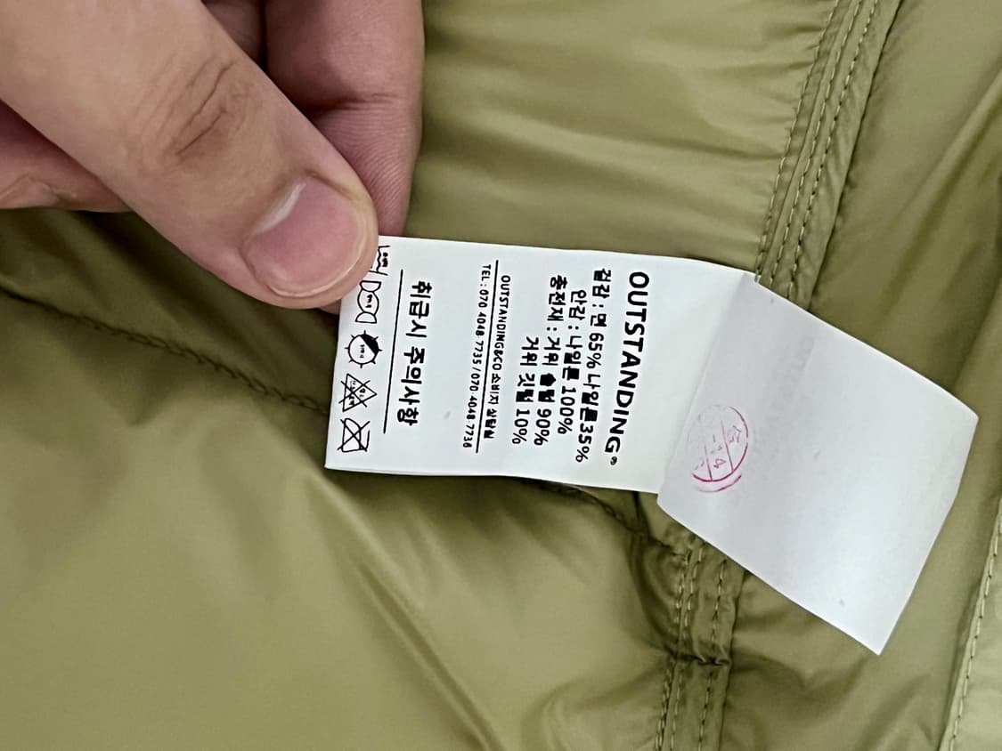 아웃스탠딩 빈티지 카라코람 구스다운 파카 상품이미지5