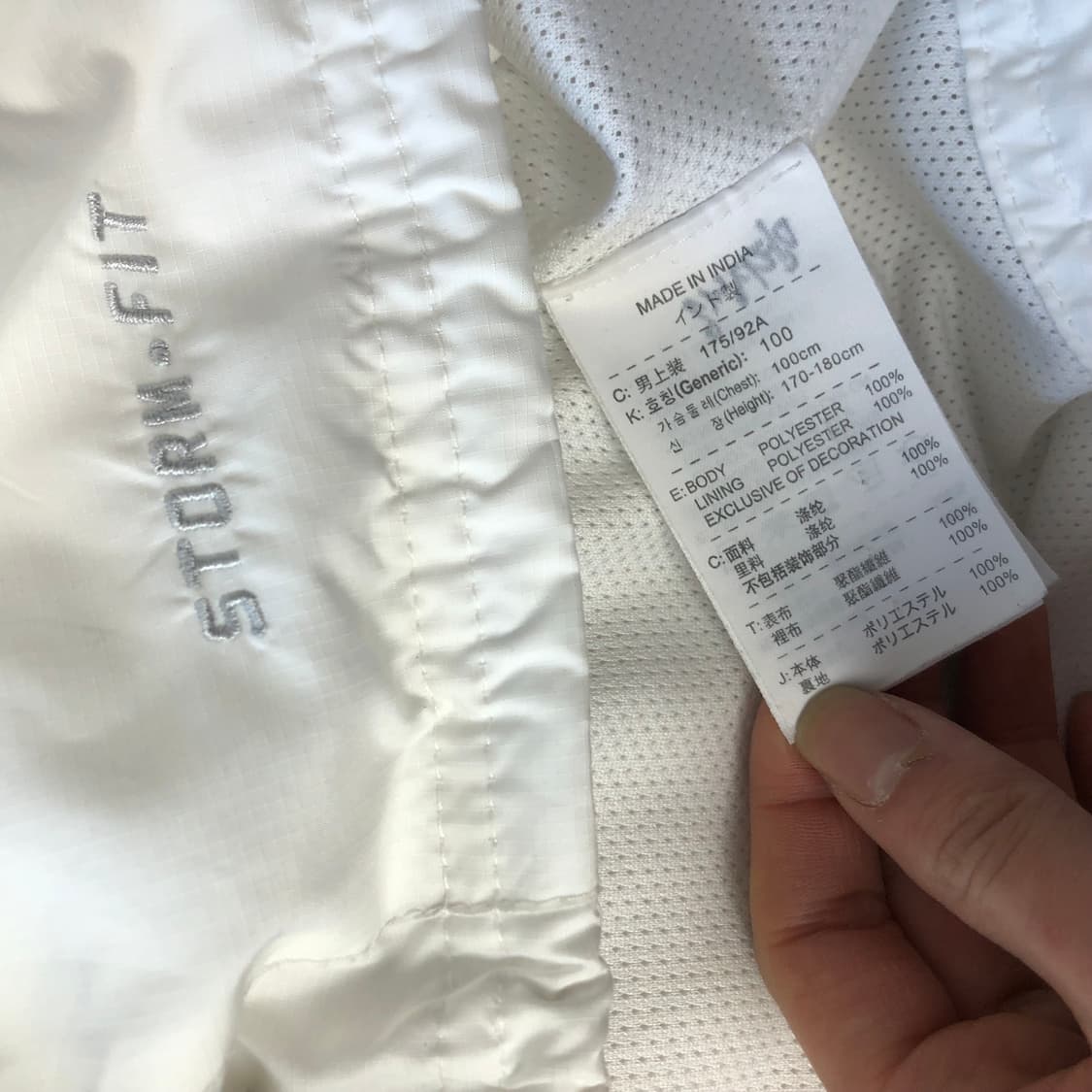 나이키 유벤투스 화이트 자켓 상품이미지5