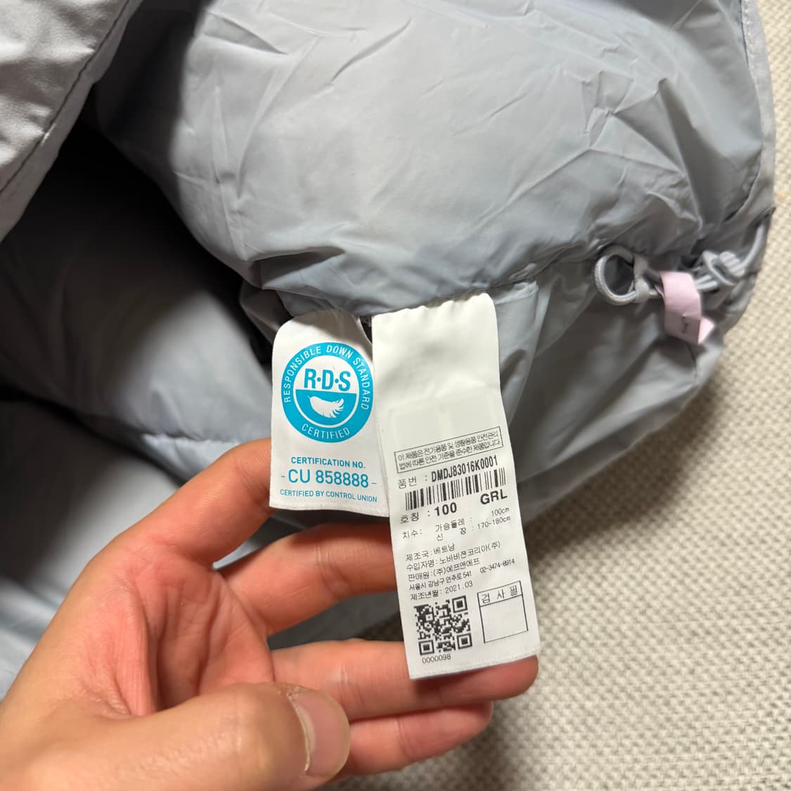 디스커버리 익스페디션 패딩 상품이미지5