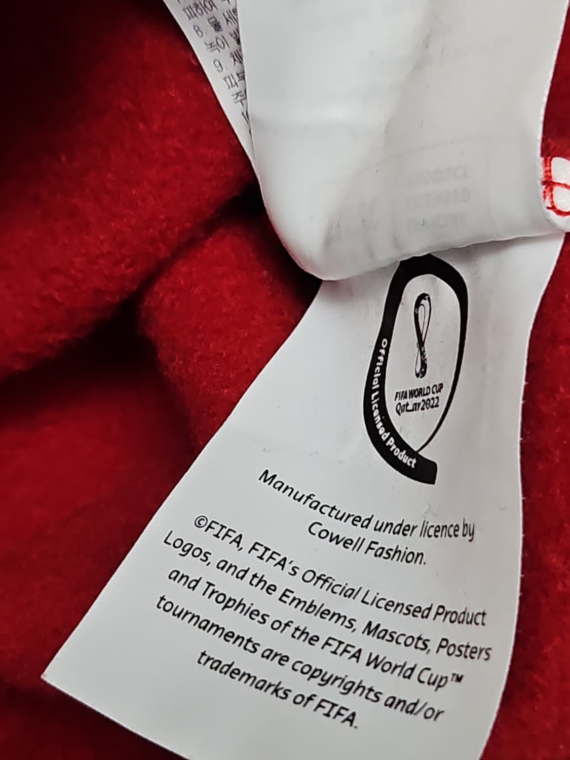 ​[공식 굿즈] 2022 카타르 월드컵 코리아  기모 카라 맨투맨 상품이미지6