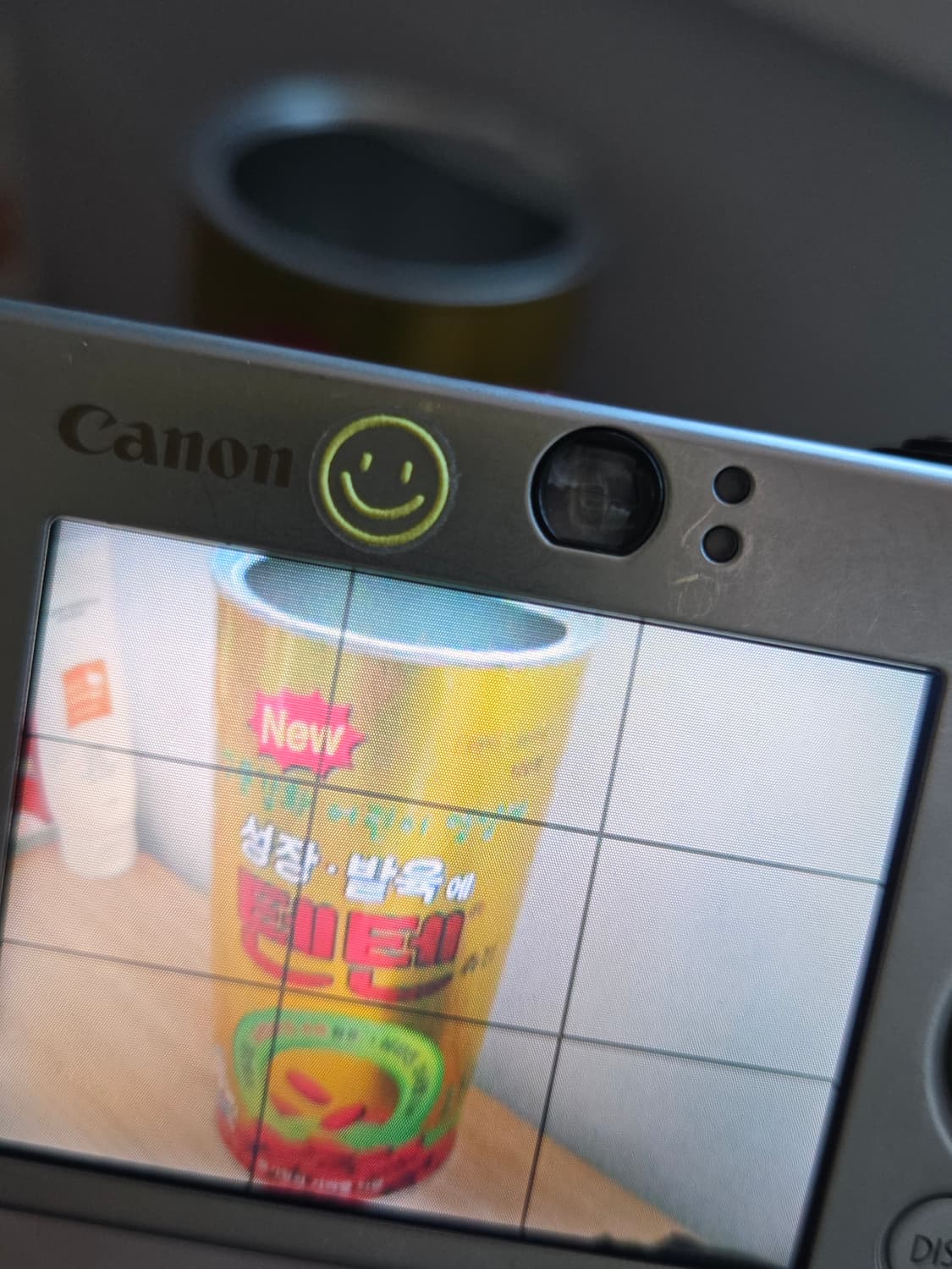 캐논 익시10(=익서스70) 상품이미지6