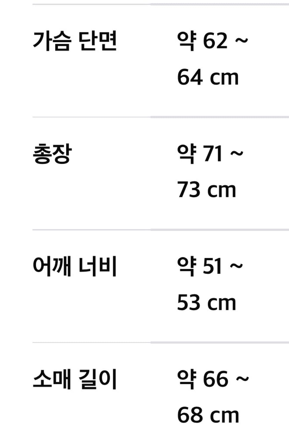 [새상품/XL]폴로랄프로렌 남자 23SS 포니 후드티셔츠 네이비 상품이미지6