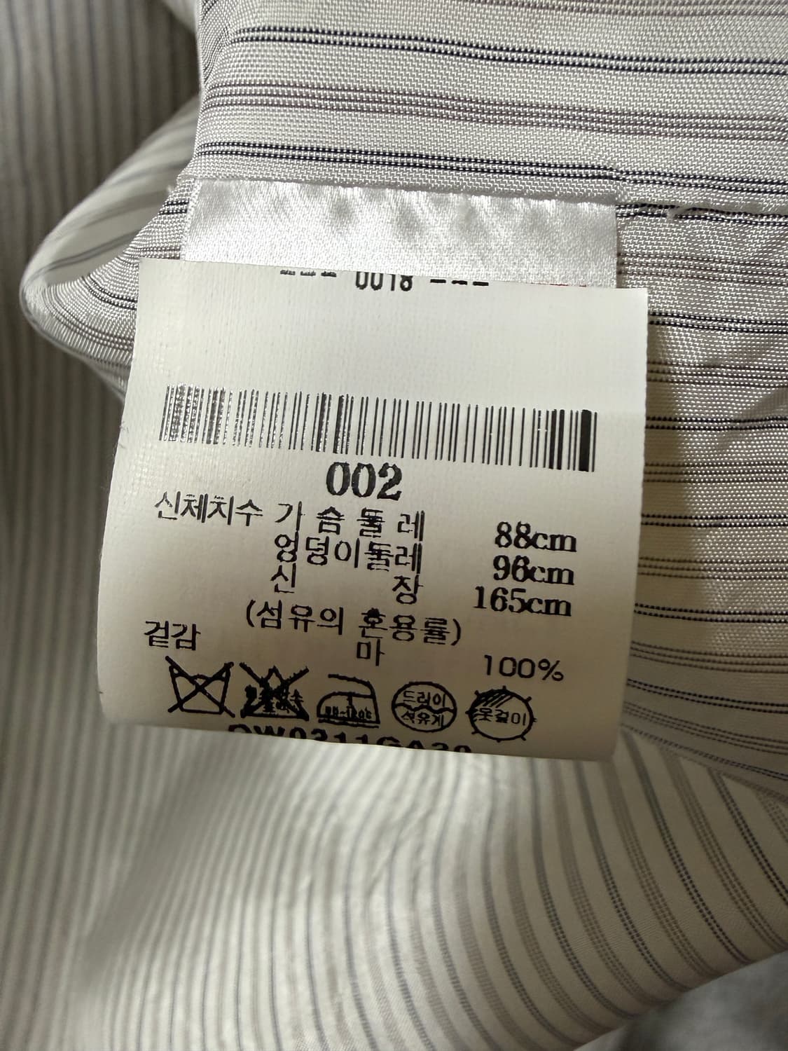 갈레고 데스포르테스 린넨 자켓 상품이미지4