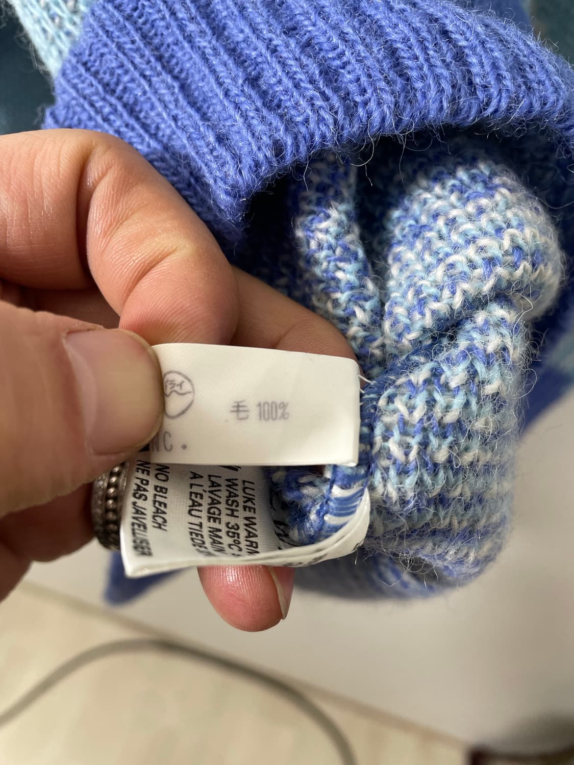 아이스웨어 울 100% 북극곰 니트M - K25  상품이미지6