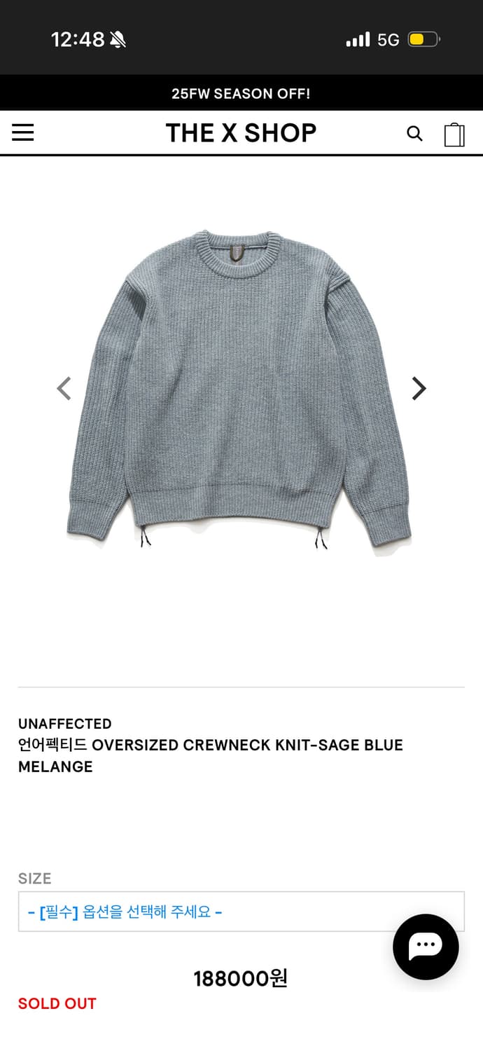 [M] 언어펙티드 오버사이즈 크루넥 니트 새상품 상품이미지1