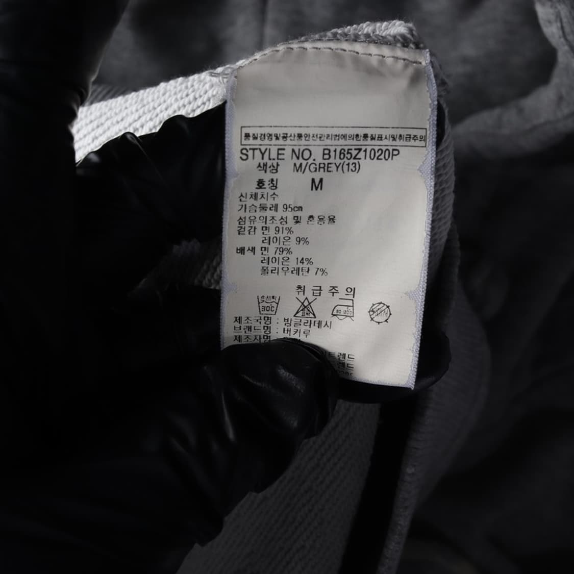 BUCKAROO 그레이 후드집업 M 상품이미지6