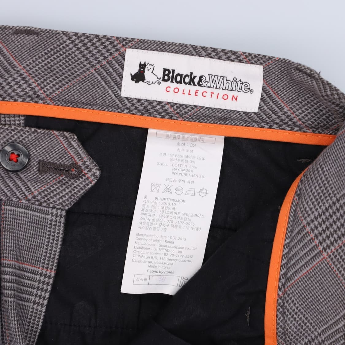 [32] 블랙앤화이트 남성 하운드투스 체크 팬츠 바지 3882 상품이미지6
