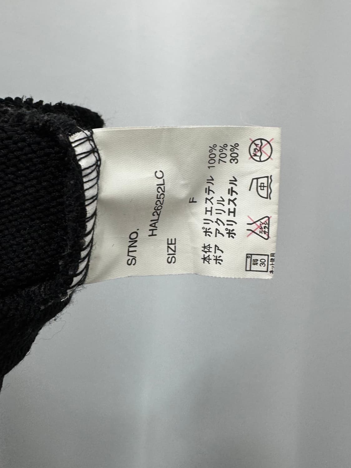 hare 상품이미지5