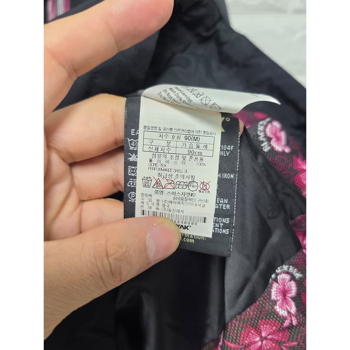 택포)블랙야크 고어텍스 여성 자켓 95 상품이미지3