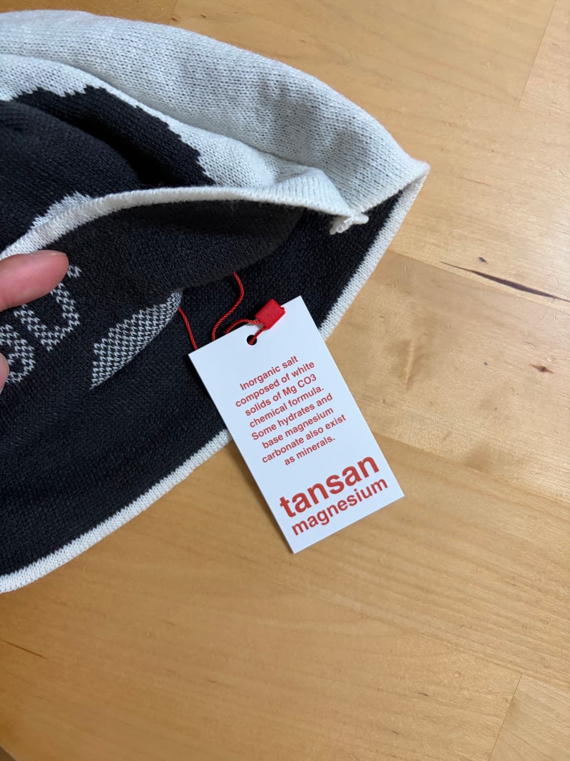 탄산마그네슘 비니 상품이미지3