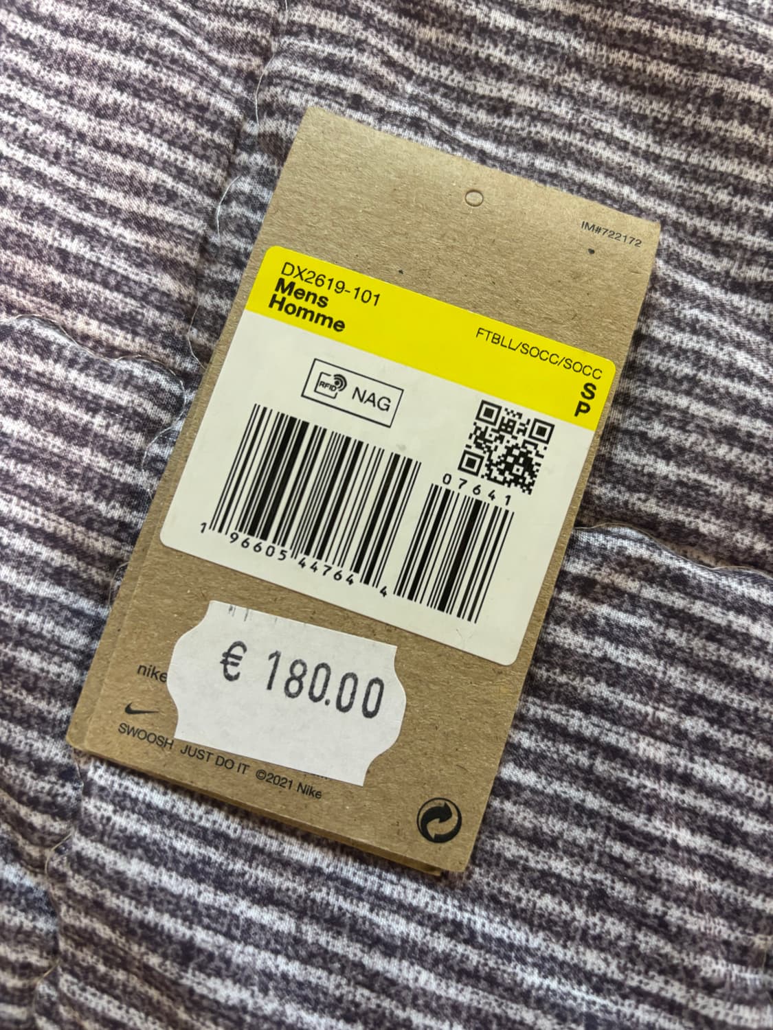 파리생제르맹 psg 어웨이 이강인 유니폼 상품이미지3