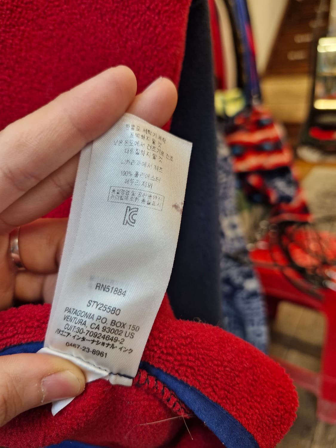 Z-372 파타고니아 신칠라  상품이미지8