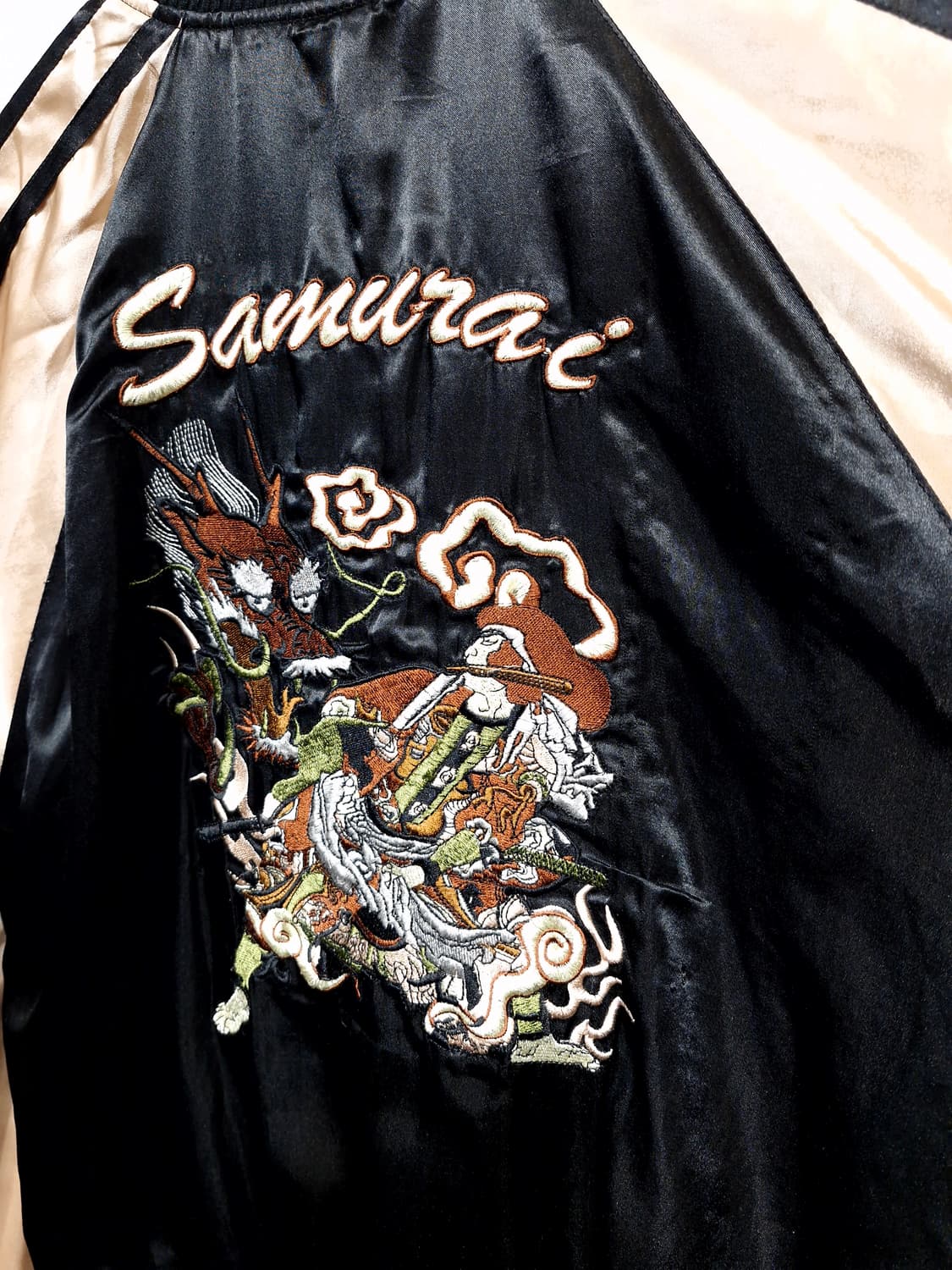 JPN 빈티지 리버시블 호랑이자수 스카쟌 상품이미지5