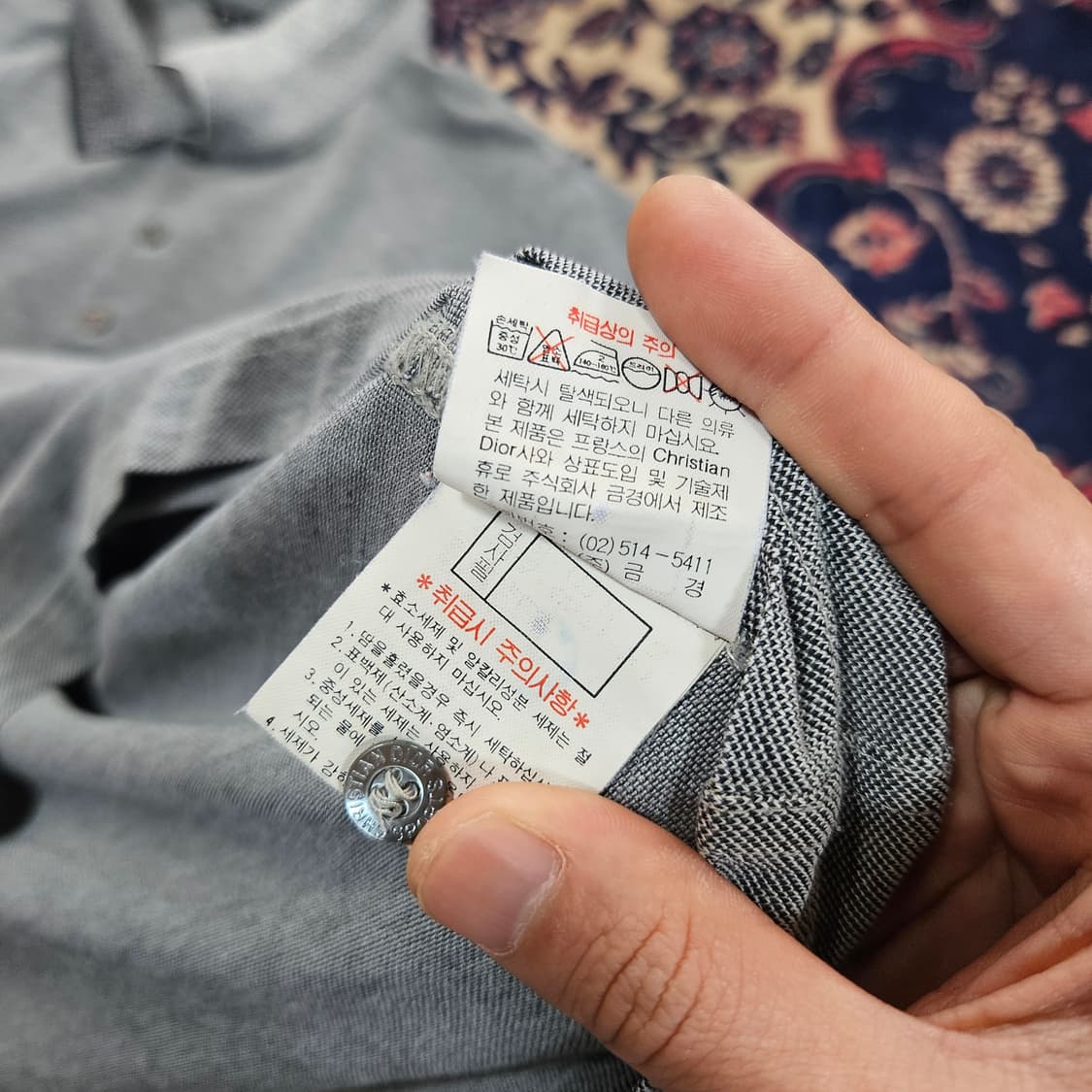 크리스찬디올 국내 라이센스 포켓 자수 반팔 카라티 상품이미지9