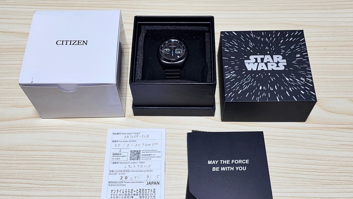 시티즌X스타워즈 레코드 라벨 츠노 크로노 상품이미지6