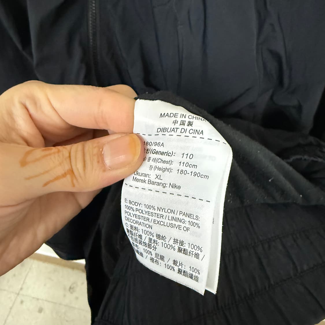 조던 블랙 하프집업XL 상품이미지4