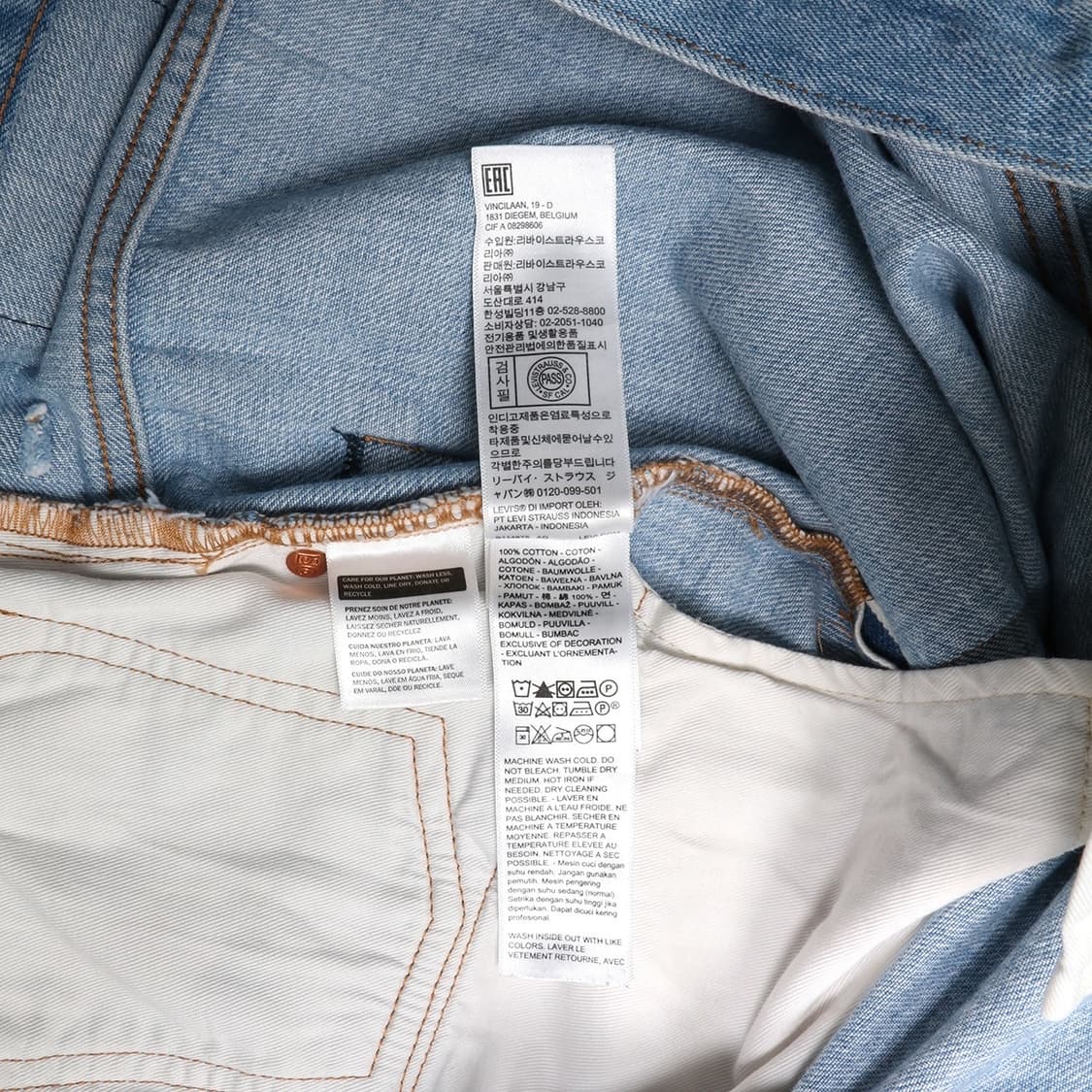 LEVI'S Blue Tab 상품이미지2
