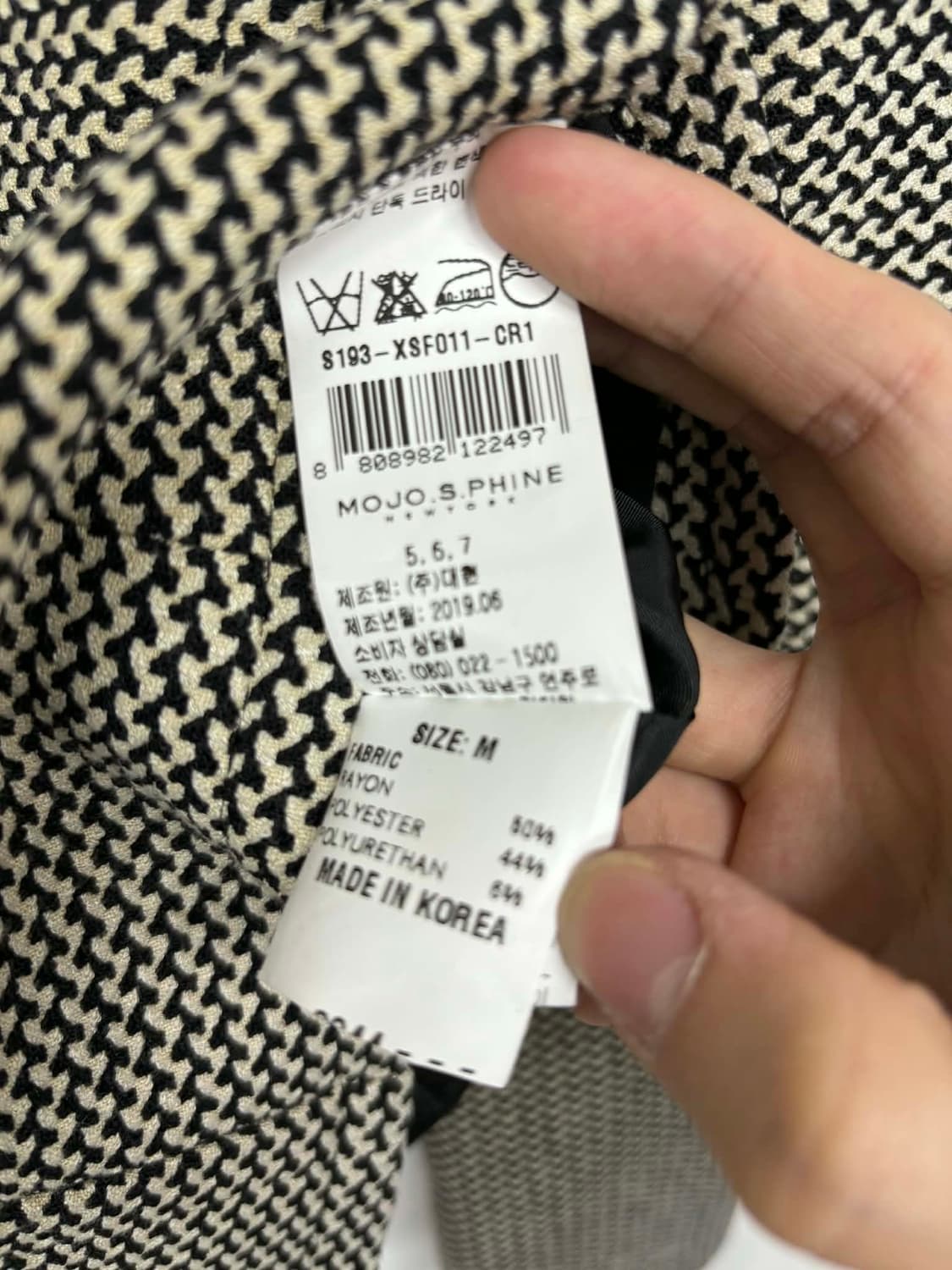 모조에스핀 MOJO.S.PHINE 하운드투스 노카라 자켓 상품이미지9