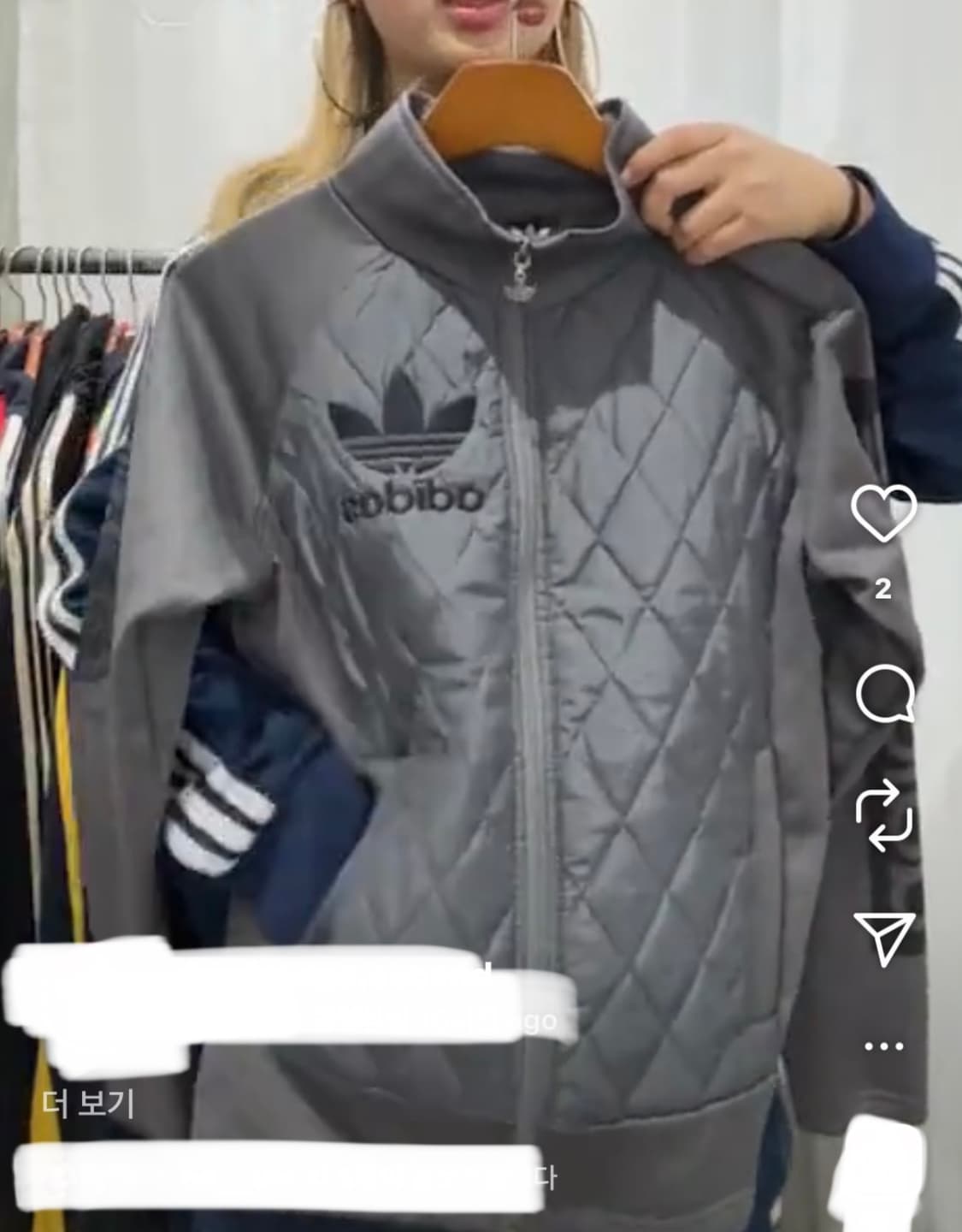 아디다스 져지 상품이미지6