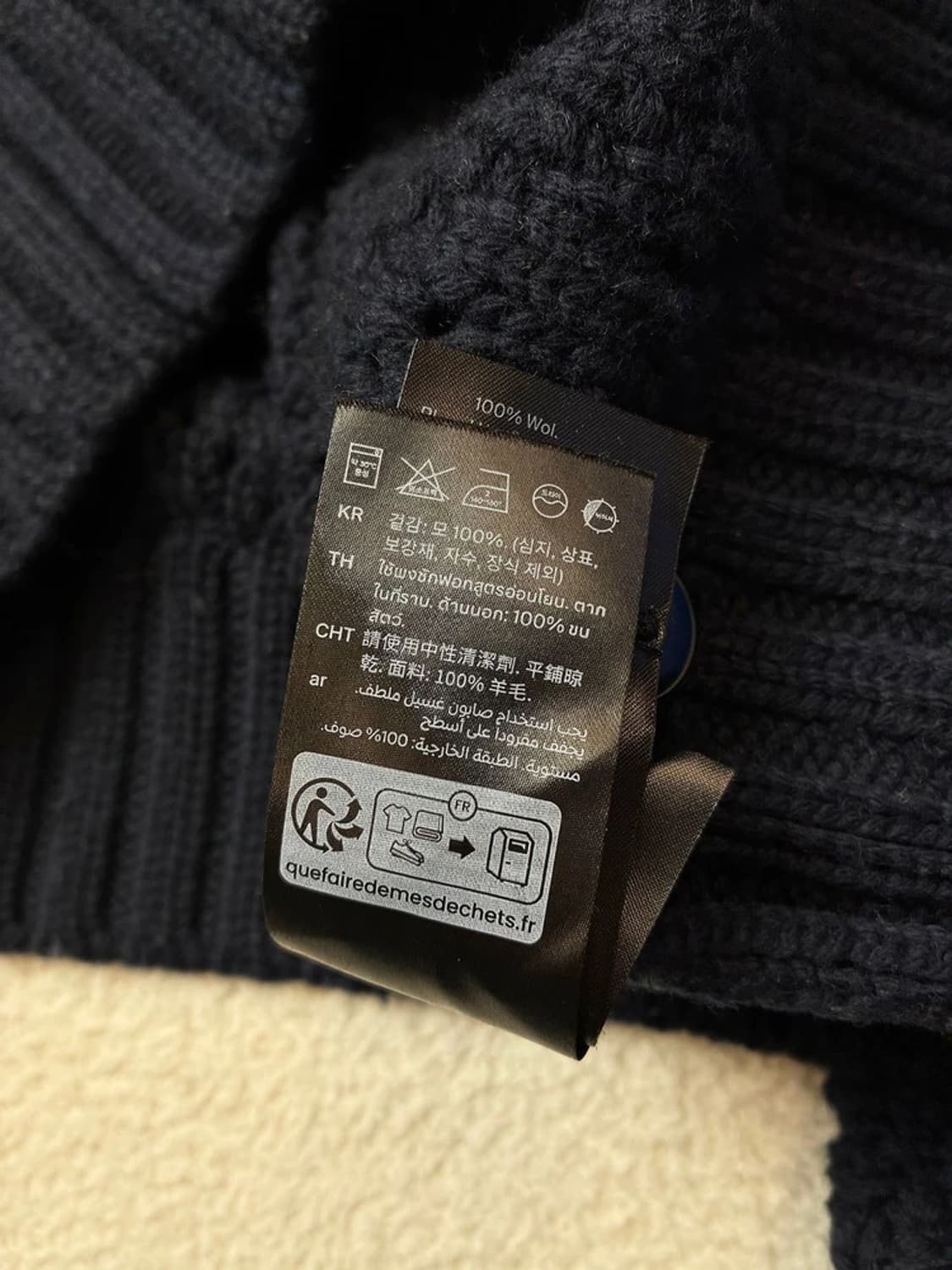 코스 COS 포인텔 니트 울 크롭 가디건 PN6088 상품이미지7