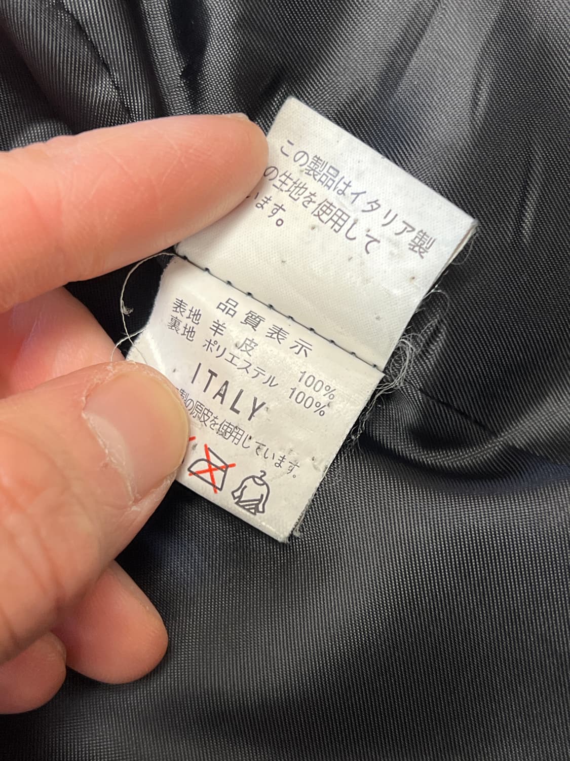 [L] 빈티지 2버튼 램스킨 블레이저 가죽자켓 상품이미지3