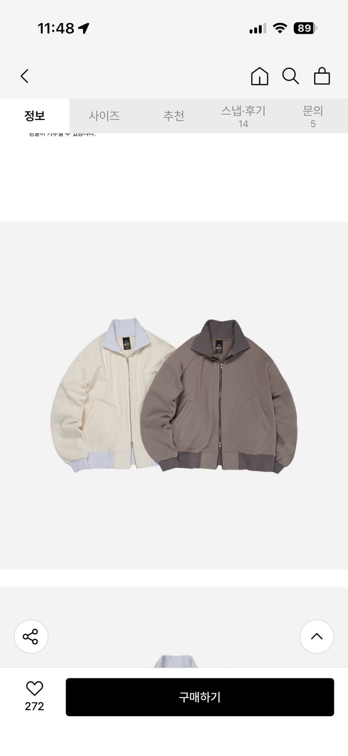 프리즘웍스 헤비 스웻 탱크 자켓 카키 브라운 상품이미지1