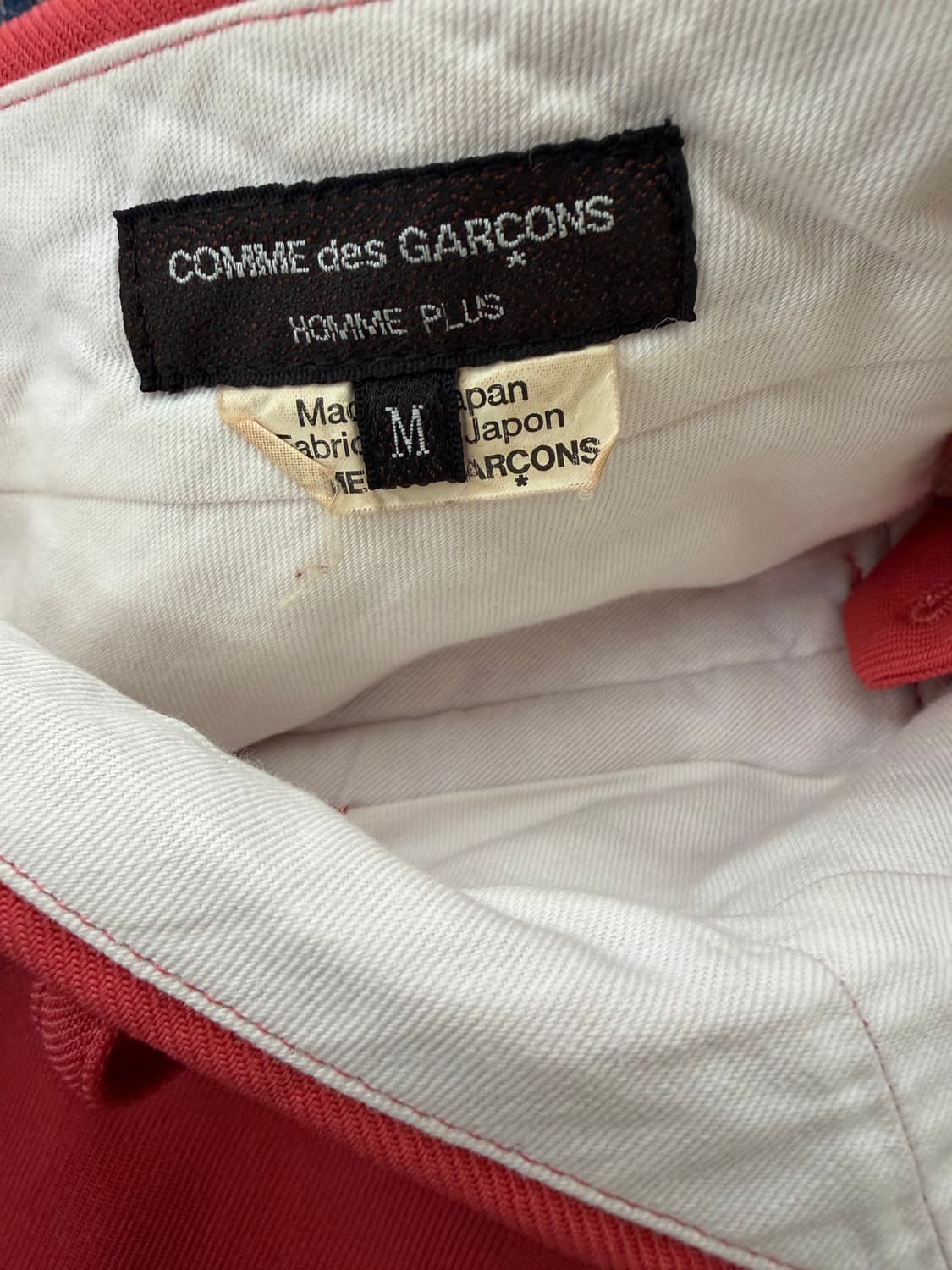 꼼데가르송 옴므플러스 핑크 버뮤다 팬츠 M 상품이미지7