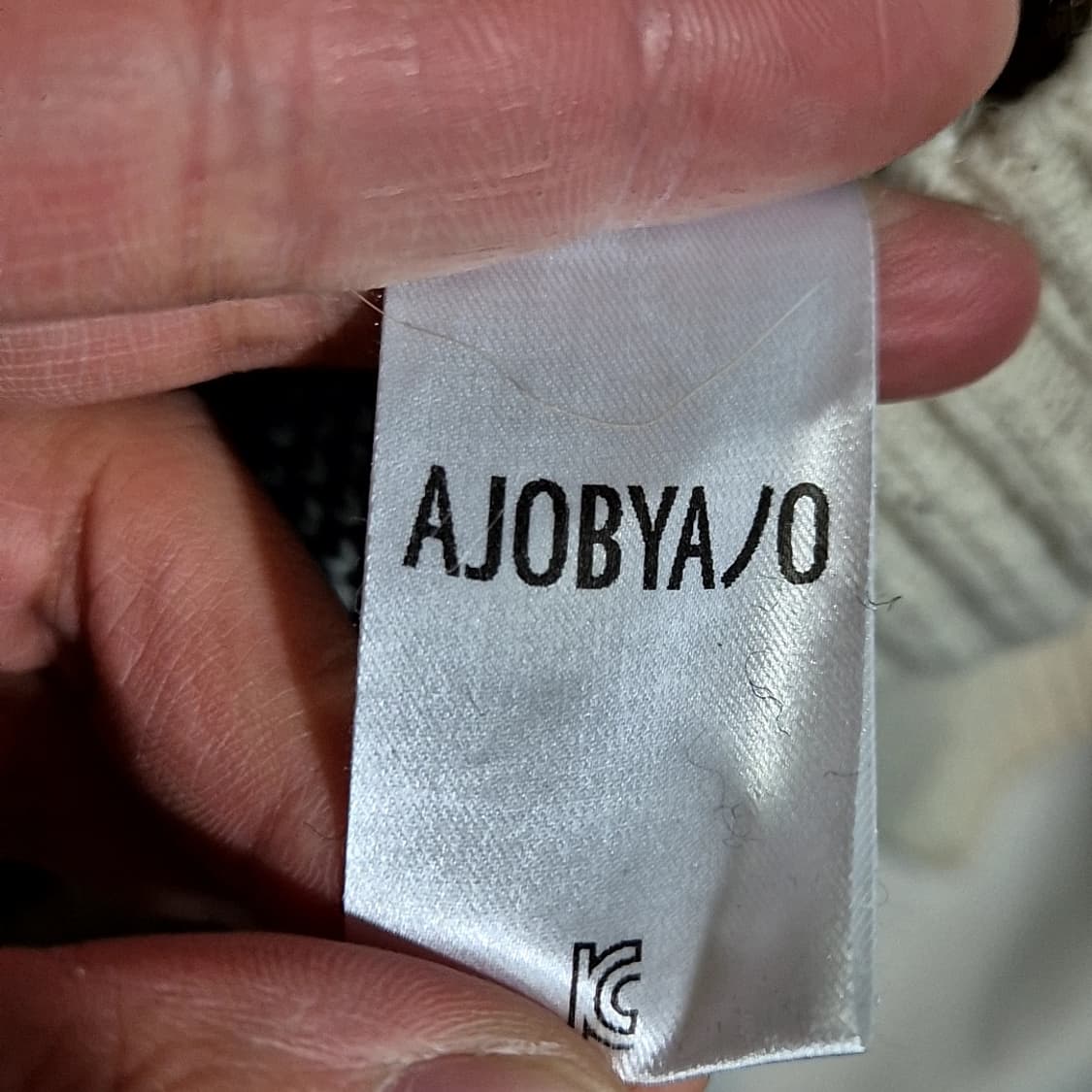 아조바이아조 후드 니트 상품이미지5