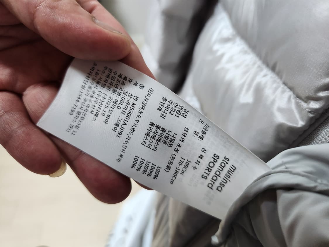 무신사스탠다드 탱커 라이트 벤트 패딩 자켓 상품이미지3