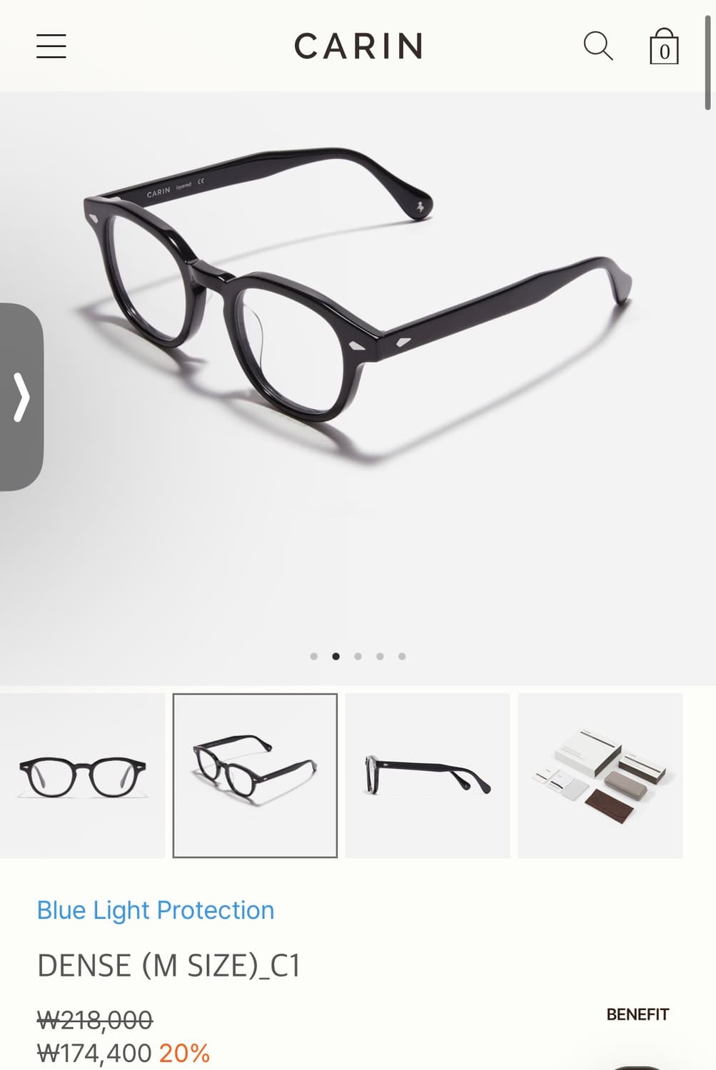 카린 덴스C1 뿔테 안경 상품이미지5