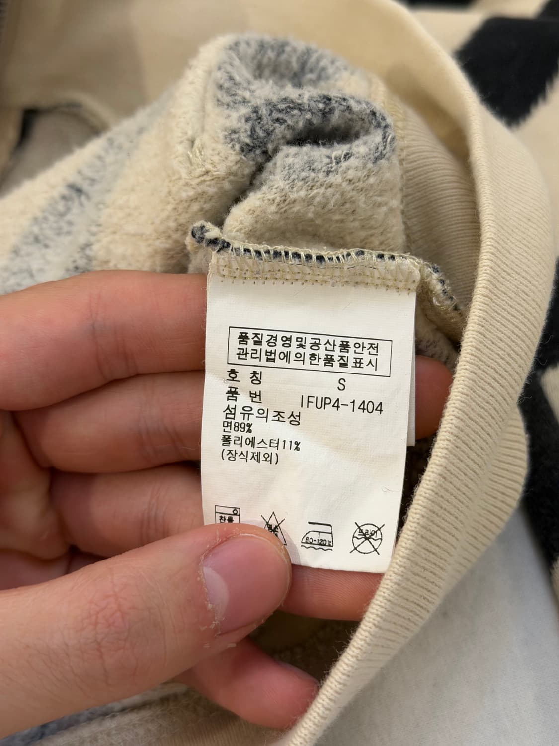 초희귀) 폴로 랄프로렌 폴로진스 지브라 얼룩말 후드집업 상품이미지4