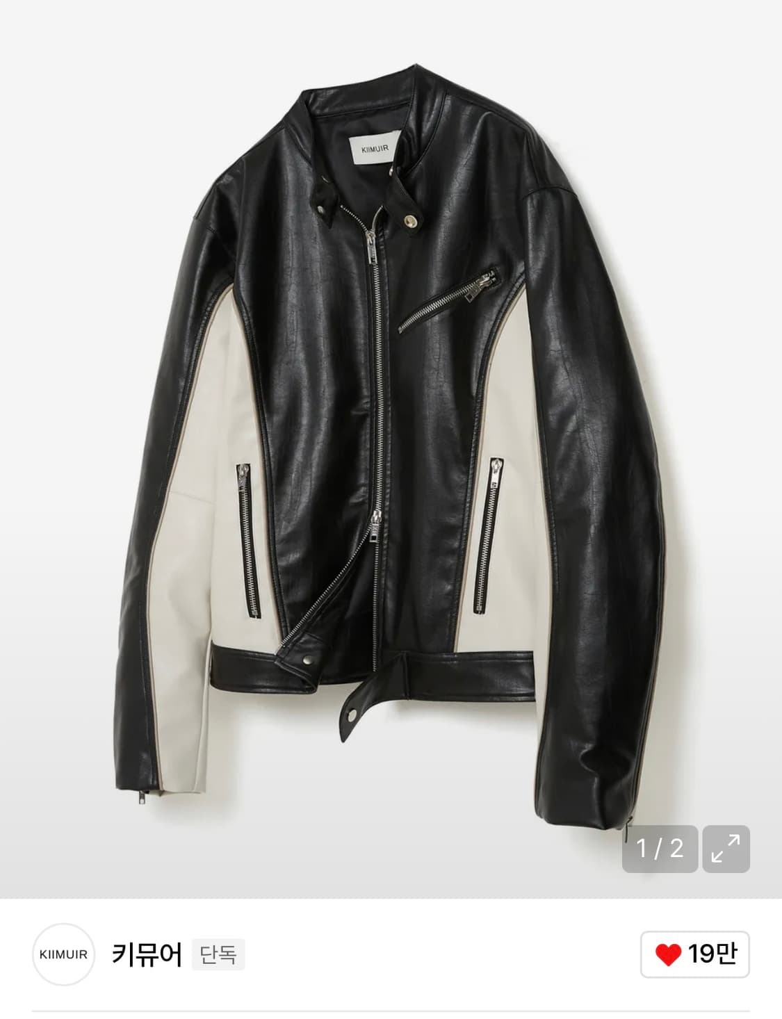 새상품) 키뮤어 레더 바이커 자켓 상품이미지1