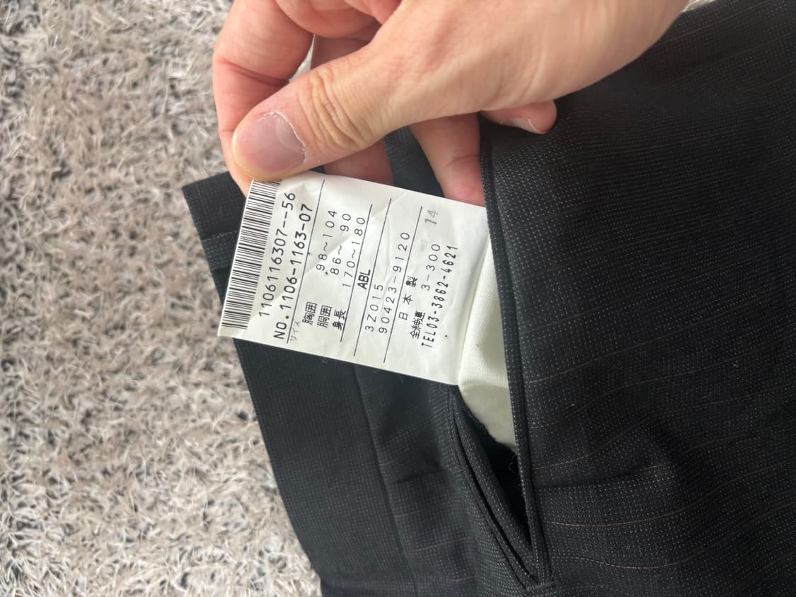 일제 MARIE CLAIR 슬랙스 사이즈 34 상품이미지6