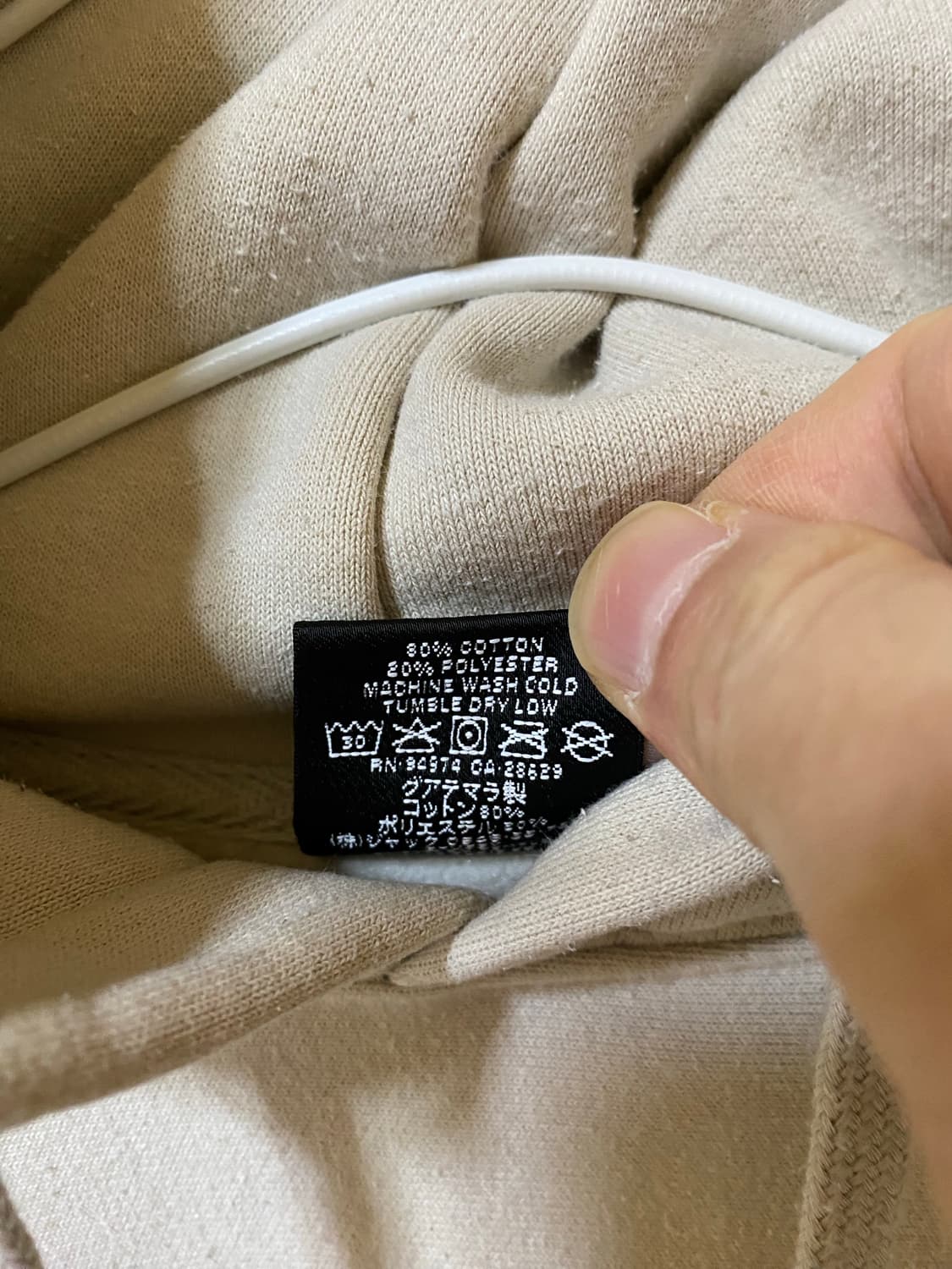 스투시 후드티 상품이미지4