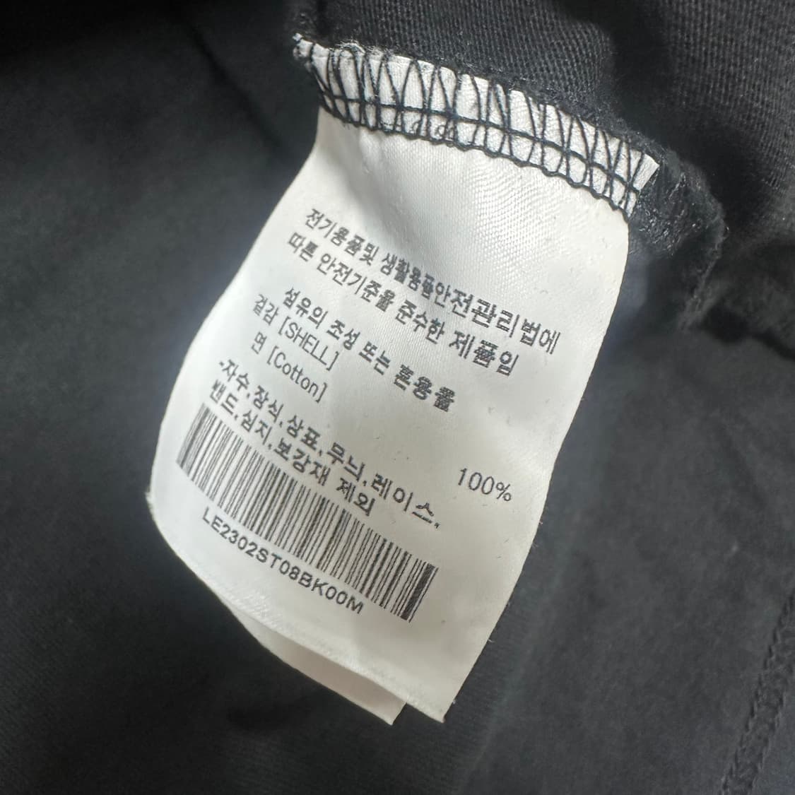 ✨ (바배) 리 플라워 빅로고 블랙 반팔티  상품이미지4