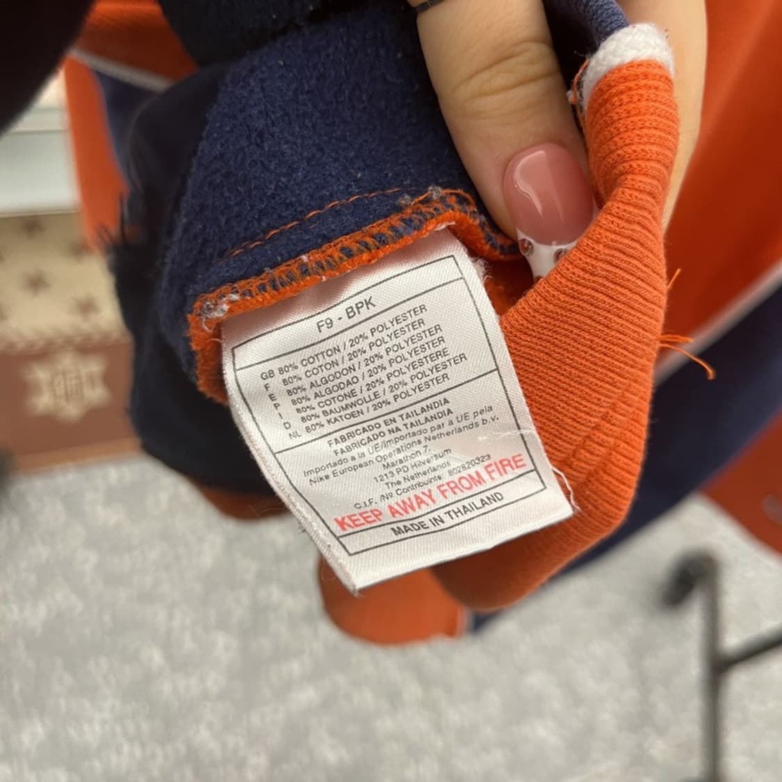 나이키 올드스쿨 레트로 90's 베스킷볼 오렌지 맨투맨 XL C10053 상품이미지6