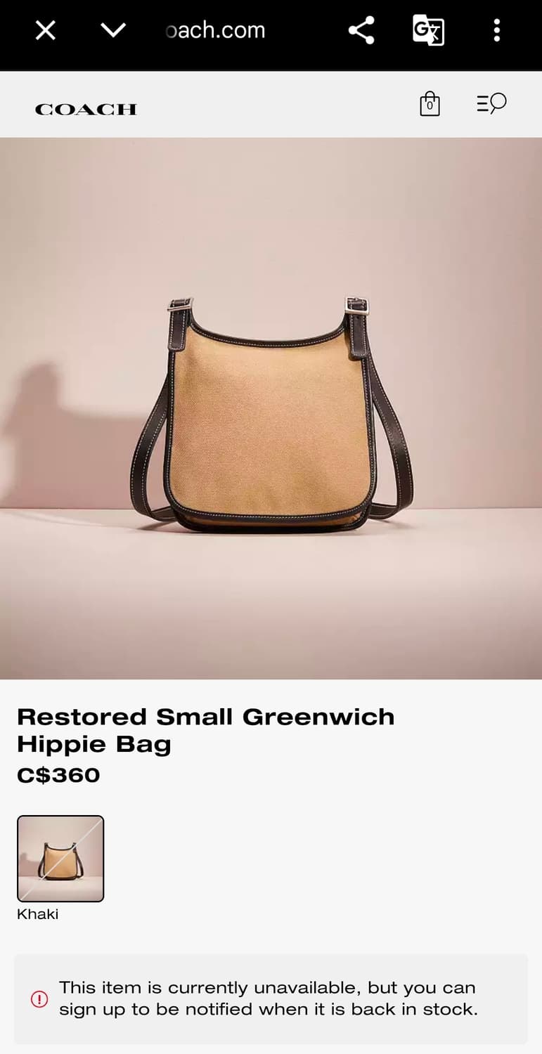 coach 8114 히피 플랩백 상품이미지4